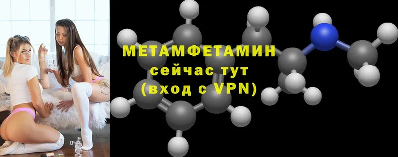 Где купить наркотики Александровск Галлюциногенные грибы  МЕФ  ГАШ  Канабис  Кокаин 