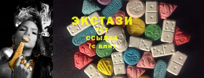 Ecstasy MDMA  нарко площадка официальный сайт  Александровск  даркнет сайт 